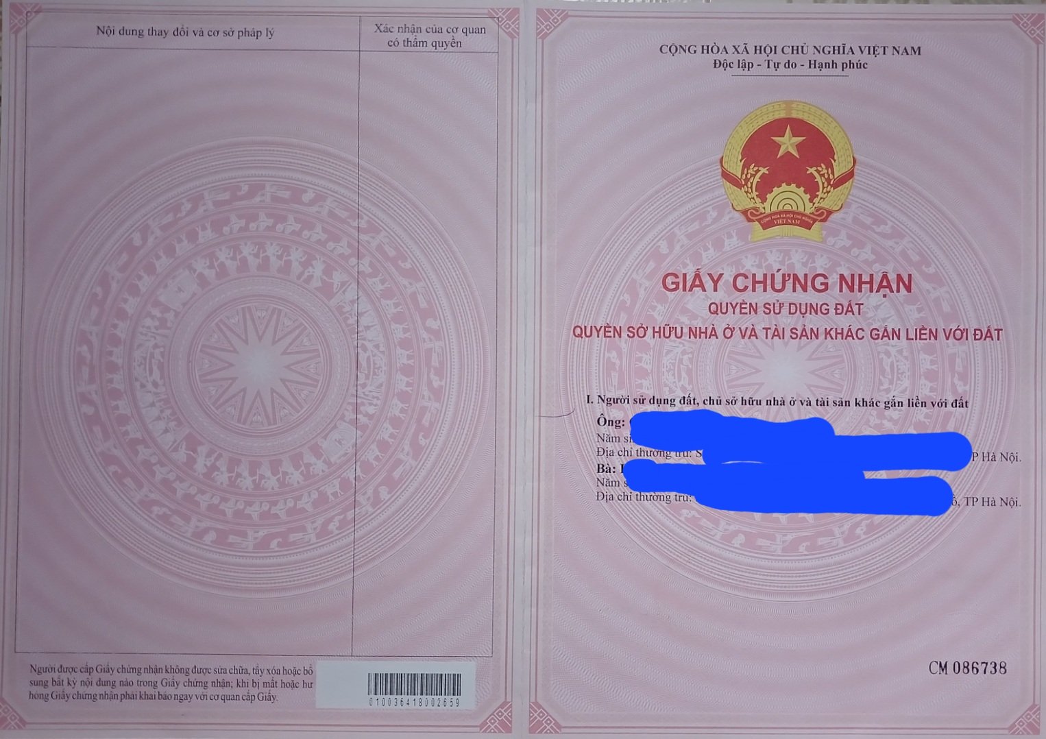 Chính chủ bán nhà tại ngách 132 ngõ 211 Khương Trung, Thanh Xuân, Hà Nội. 3