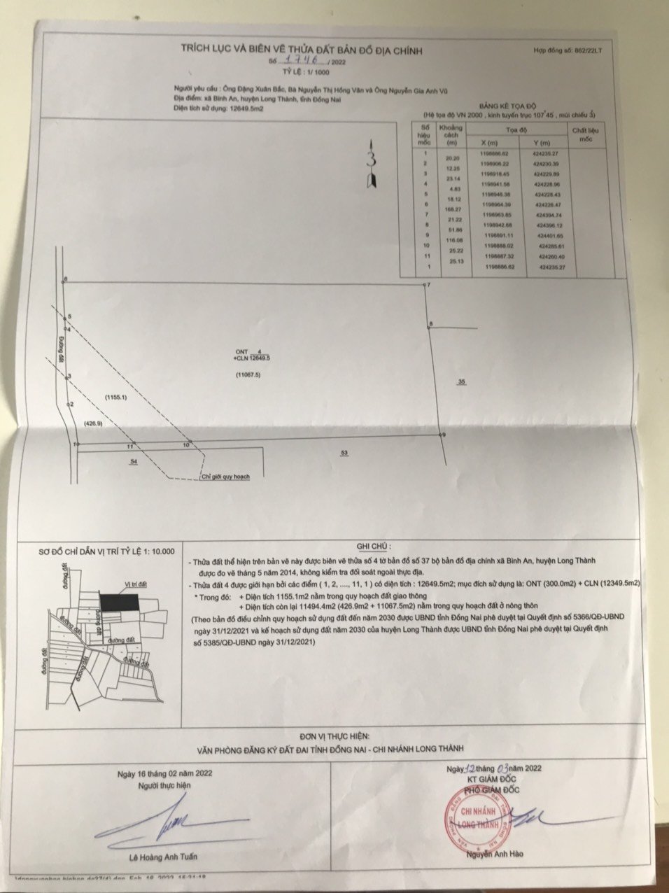 Bán đất xã Bình An Long Thành 12,650m2 giá 4,95tr/m2 2