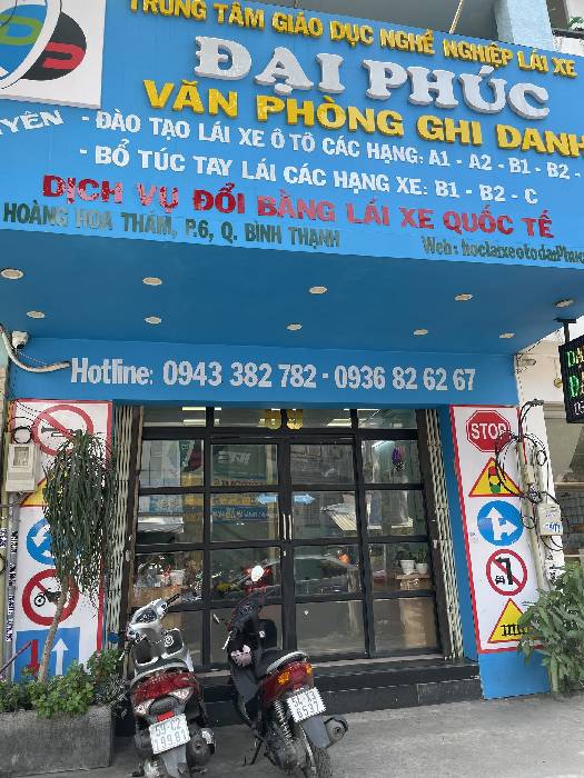 Cần bán Nhà mặt tiền đường Hoàng Hoa Thám, Phường 6, Diện tích 97m², Giá 28.000.000.000 Tỷ 2