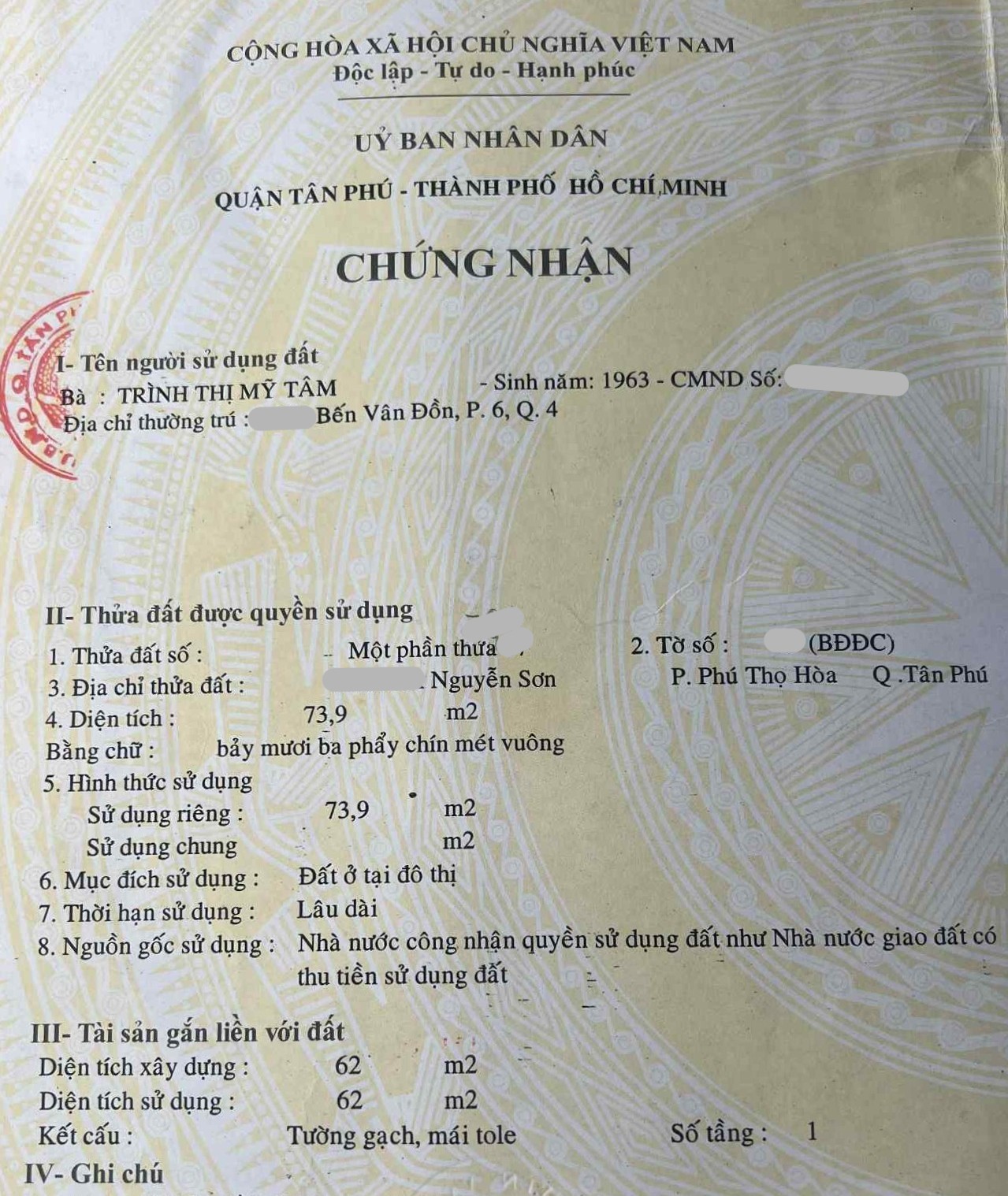 Bán nhà có dãy trọ 74m2 Nguyễn Sơn, ngang 8m, hơn 4 tỷ 2
