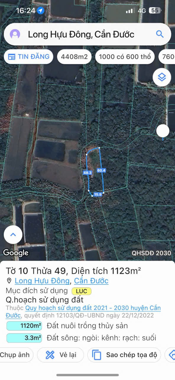 Đất lúa Óc Đảo Long Hựu 1094m2 giá bán hết sổ 410tr 4