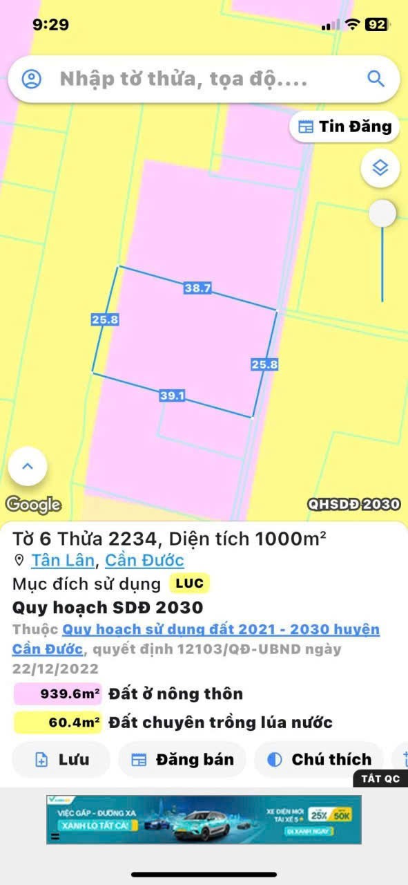 Đất thổ lúa 1000m2 xã Tân Lân Chủ kẹt cần bán lỗ giá rẻ 1 tỏi 4 4