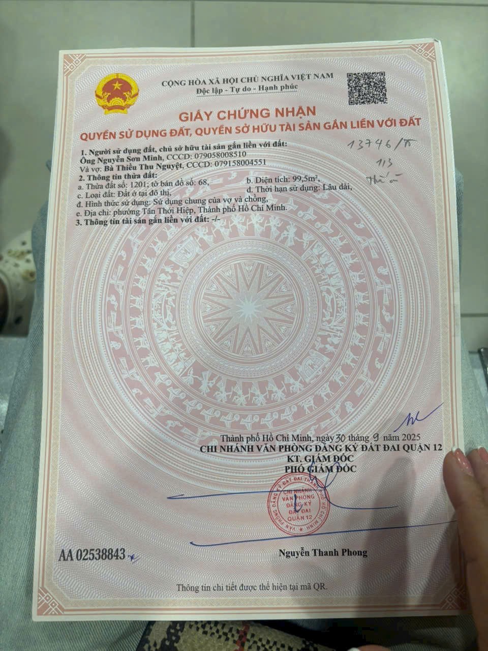 SỔ HỒNG MỚI THƠM MÙI MỰC LÔ ĐẤT GÓC (5.7x18) 2MT HIỆP THÀNH 26, Q12