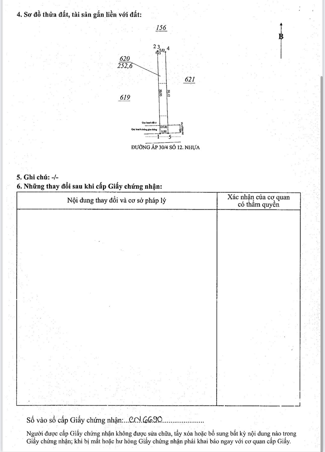 Cần bán Đất đường DH507, Xã An Linh, Diện tích 250m², Giá 750 Triệu/m²