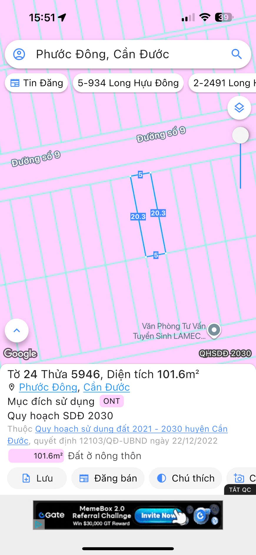 Đất nền tđc Phước Đông 100m2 chủ cần bán gấp giá rẻ đầu tư 880tr 6