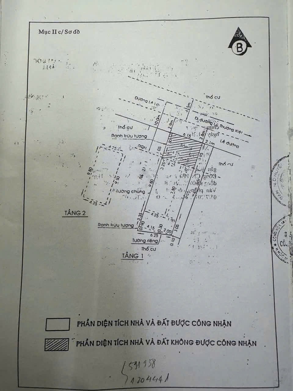 NHÀ (6.15X16) MẶT TIỀN LÊ LỢI, HÓC MÔN – KẾ CHỢ, KẾ UBND CỰC KỲ HIẾM! 5