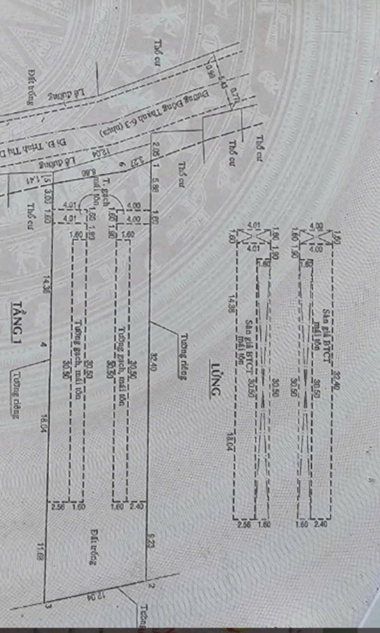 BÁN 2 DÃY PT KÍN PHÒNG (12x50) – MT NHỰA ĐÔNG THẠNH, HÓC MÔN
