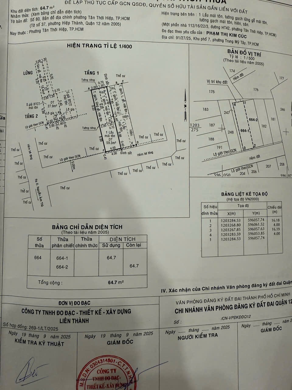 BÁN CẶP ĐẤT ĐẸP TRẦN THỊ HÈ, HIỆP THÀNH, Q12 – FULL THỔ – GIÁ CHỈ 4.2 TỶ/LÔ 5