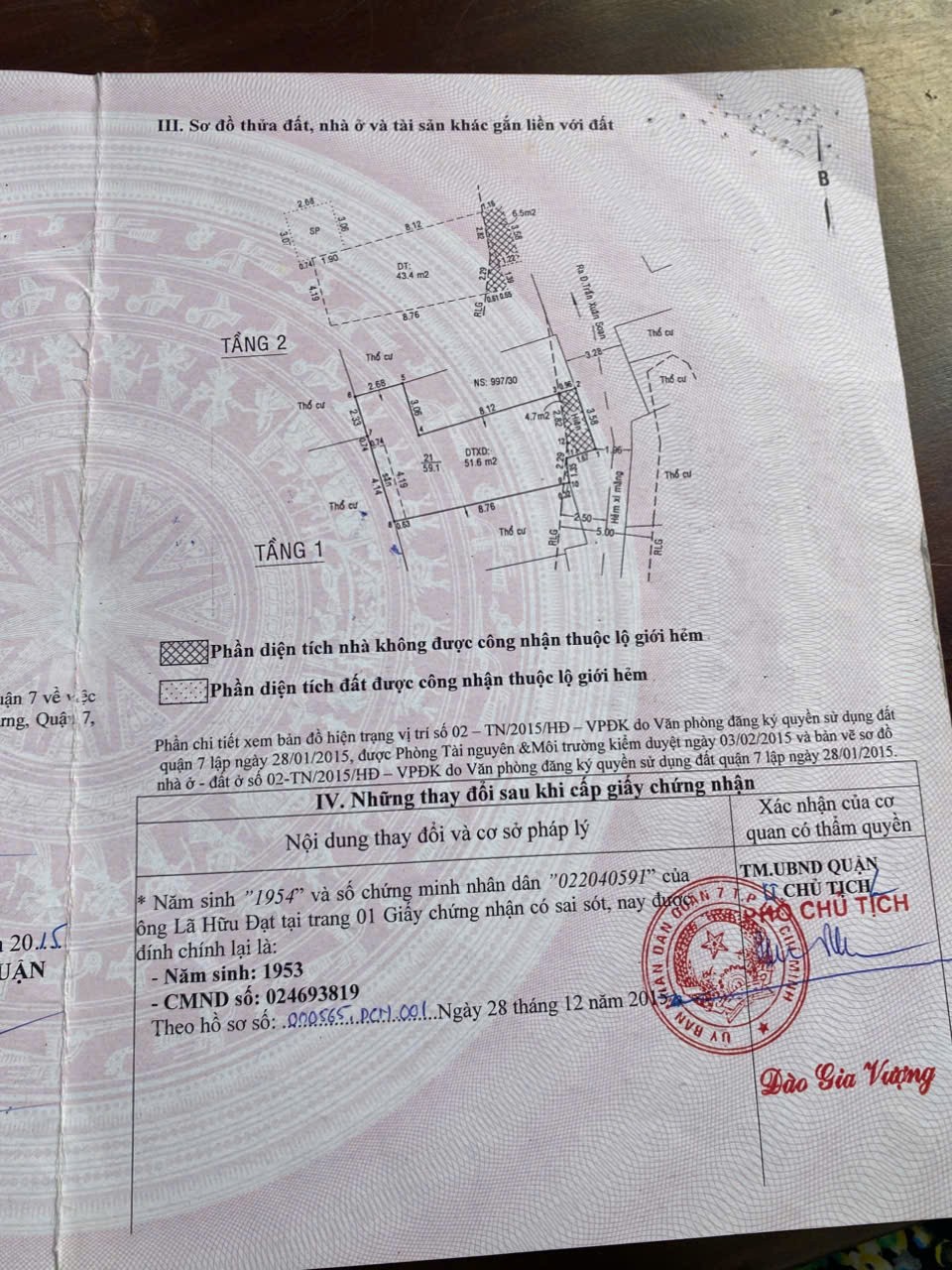 Chính Chủ Cần Bán Gấp Nhà 72m2 Tại 997/30 Trần Xuân Soạn, Phường Tân Hưng, Q.7, TP. HCM 4