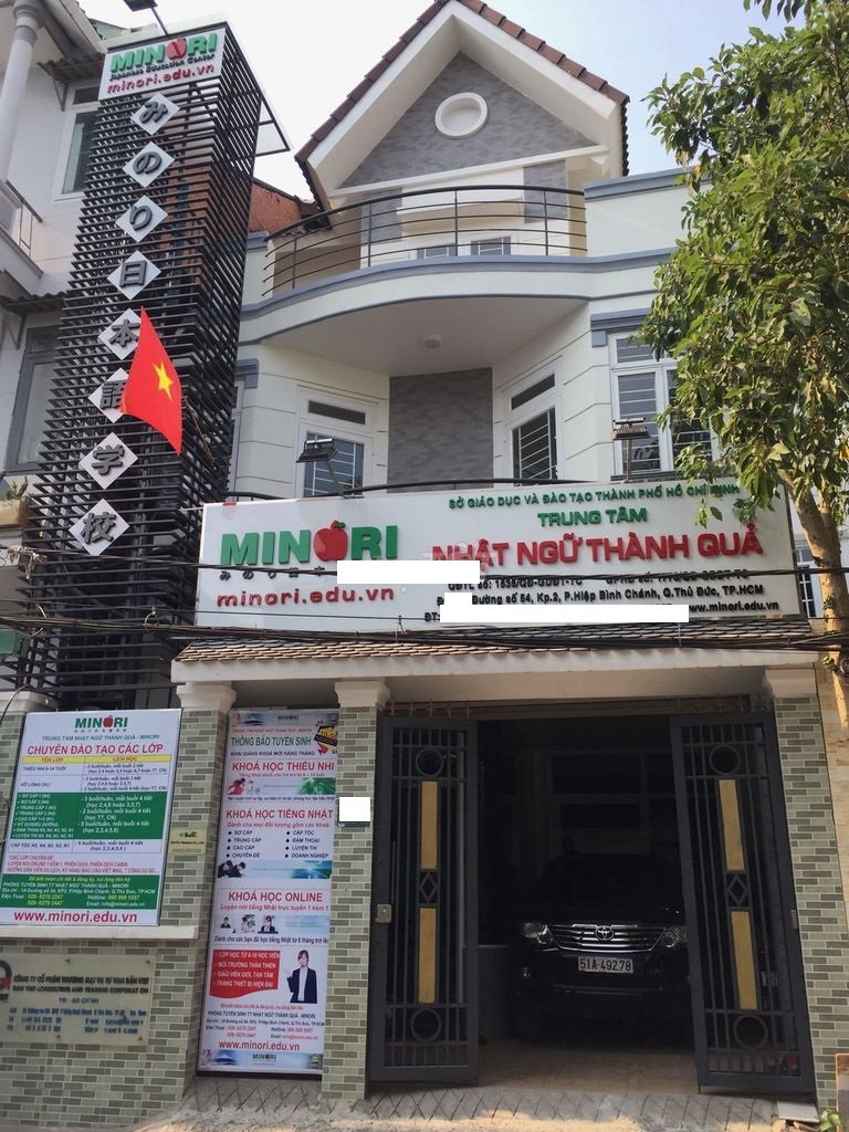 Cho thuê Nhà mặt tiền Thủ Đức, Hồ Chí Minh, Diện tích 83m², Giá 21 Triệu/tháng