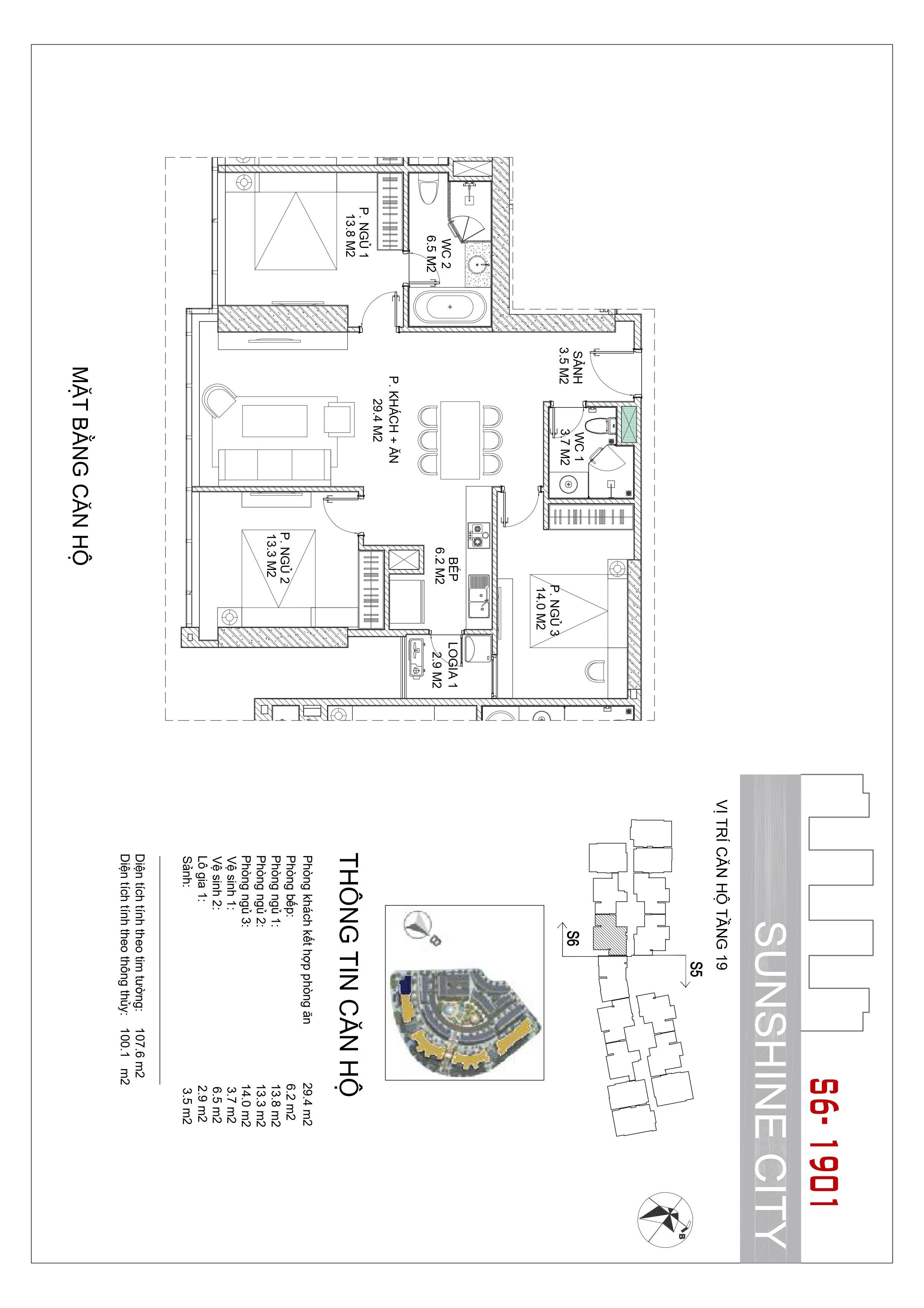 Cần bán Căn hộ chung cư dự án Lạc Hồng Westlake, Diện tích 105m², Giá 05.4 Tỷ 4