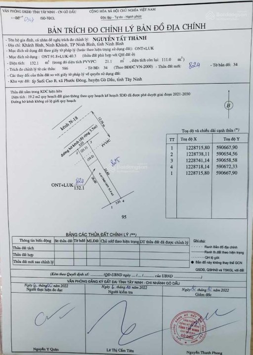 Cần bán Đất Xã Phước Đông, Gò Dầu, Diện tích 131m², Giá 550 Triệu 4