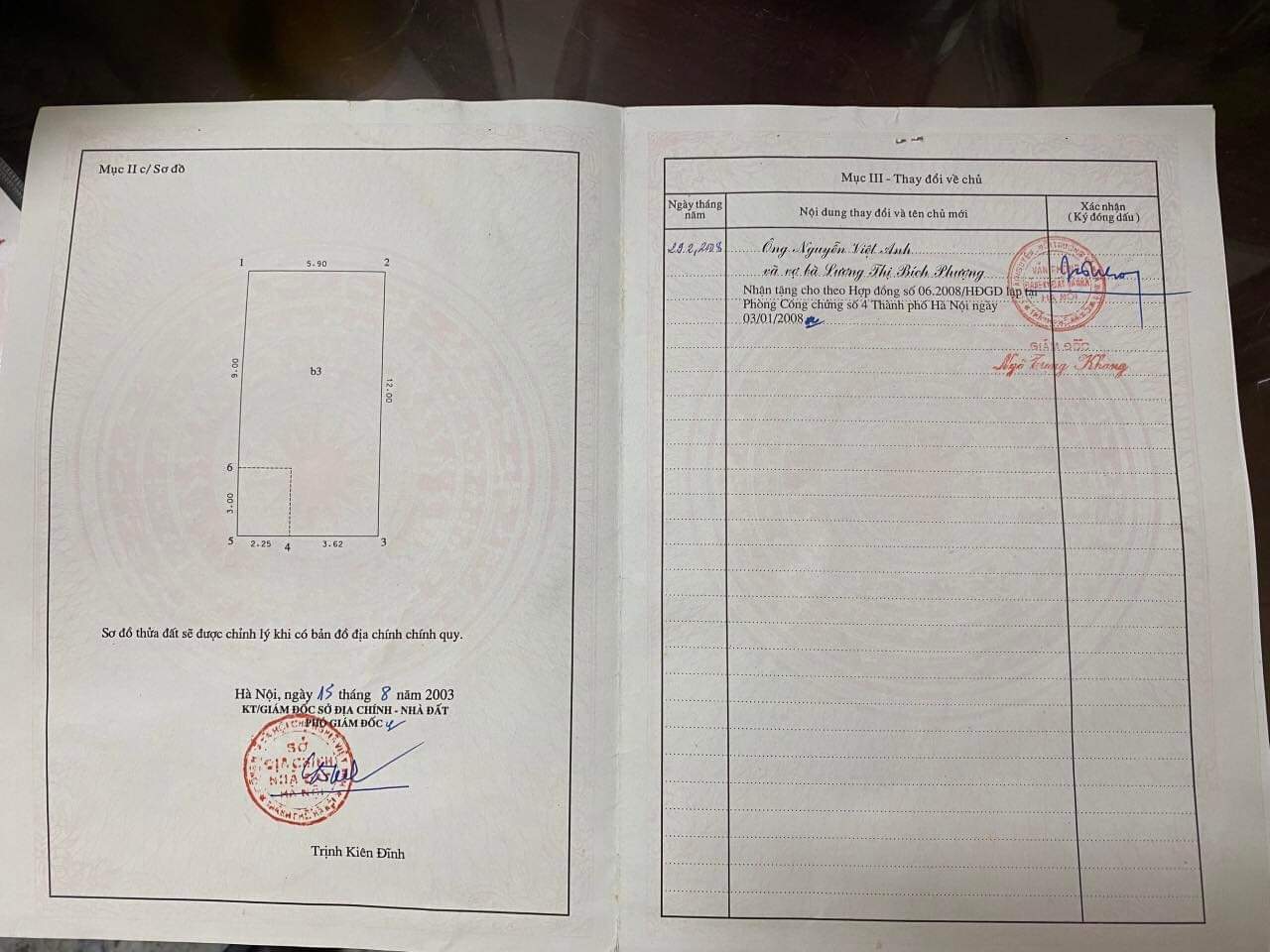 Võ Chí Công, 70MX5.9MT, Khu phân Lô bộ Giáo dục. Ngay công viên. Vỉa hè rộng. Giá 21.5tỷ. 2