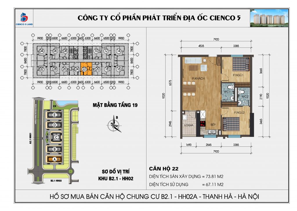 Chính chủ cần bán gấp căn hộ tầng 19 hướng mát giá 1.3 tỷ tại KDT Thanh Hà Cienco 5 3