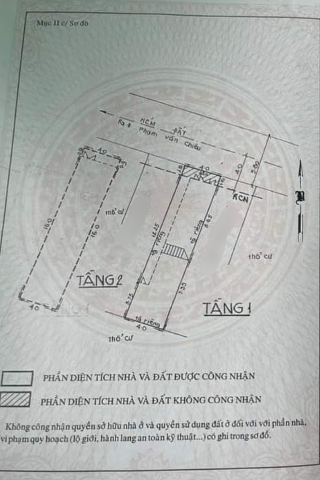 Bán nhà 2 tầng Phạm Văn Chiêu, 4x17m, Hẻm 6m thông chỉ 5 tỷ nhỉnh 2