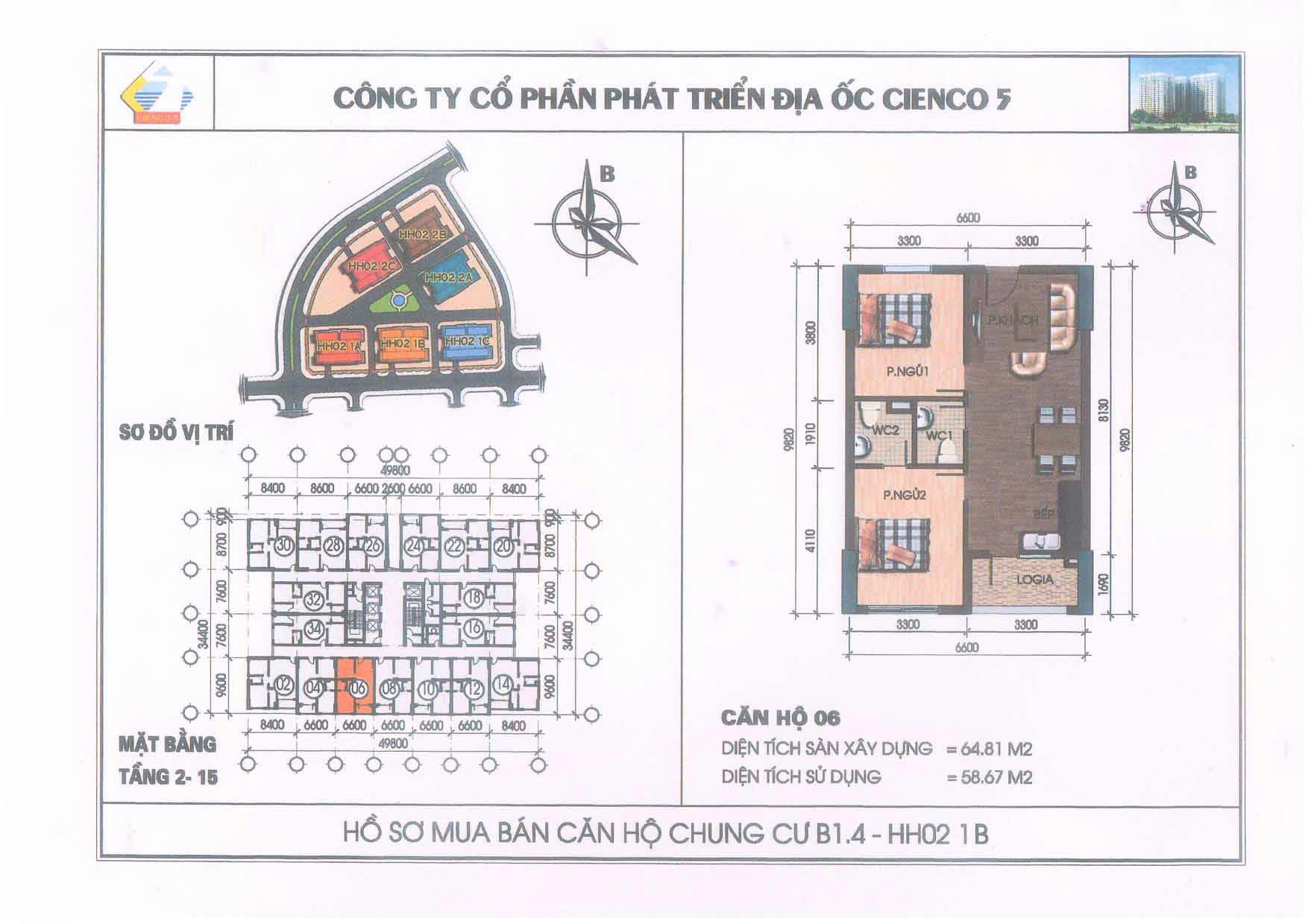 Cần bán căn hộ 2 ngủ hướng Nam view cực thoáng tại KDT Thanh Hà Cienco 5 3