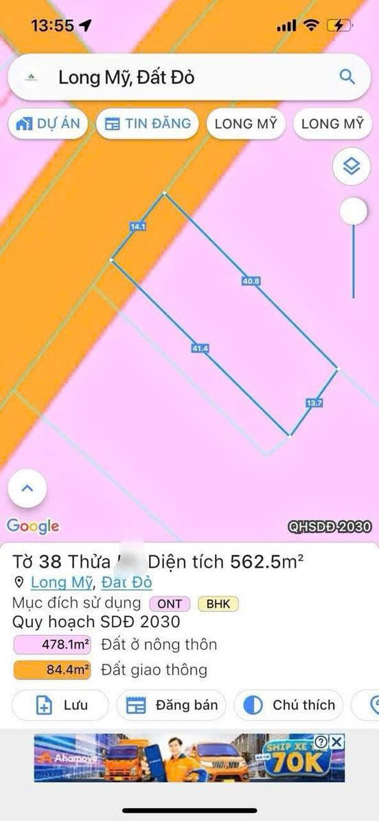 Cần bán Đất Đất Đỏ, Bà Rịa Vũng Tàu, Diện tích 565m², Giá Thương lượng 2