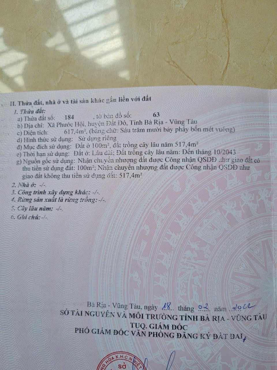Cần bán Đất đường Tỉnh lộ 44, Thị trấn Phước Hải, Diện tích 617m², Giá 1.2 Tỷ 2