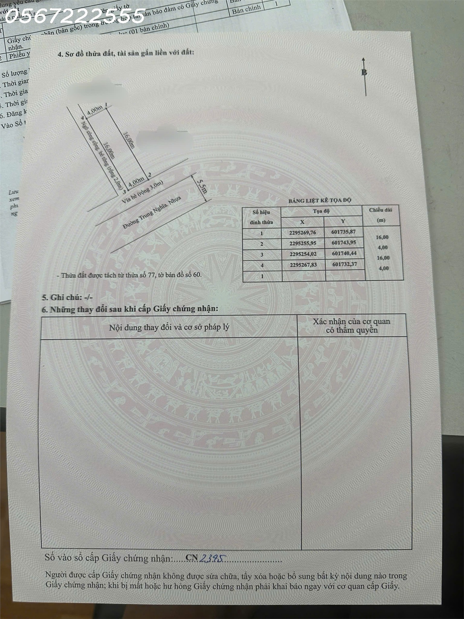 LÔ GÓC 63.8M² MẶT ĐƯỜNG TRUNG NGHĨA – NAM ĐỒ SƠN, ĐƯỜNG 12M – GIÁ CHỈ 1.6X TỶ  ZALO 0567 222 555 2