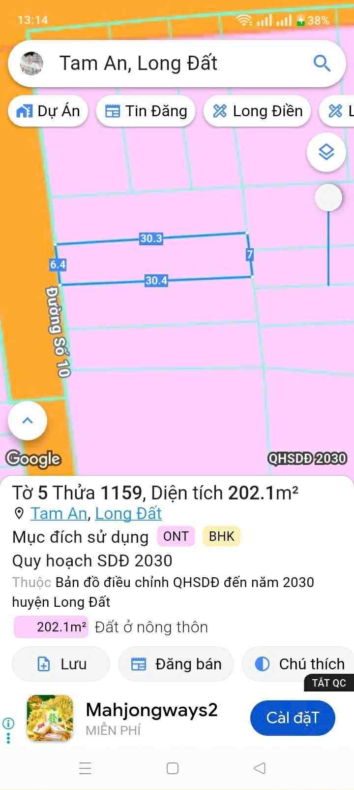 Cần bán Đất đường Quốc Lộ 44, Xã Tam Phước, Diện tích 192m², Giá 1 Tỷ