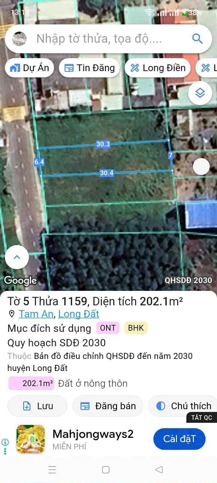 Cần bán Đất đường Quốc Lộ 44, Xã Tam Phước, Diện tích 192m², Giá 1 Tỷ 2