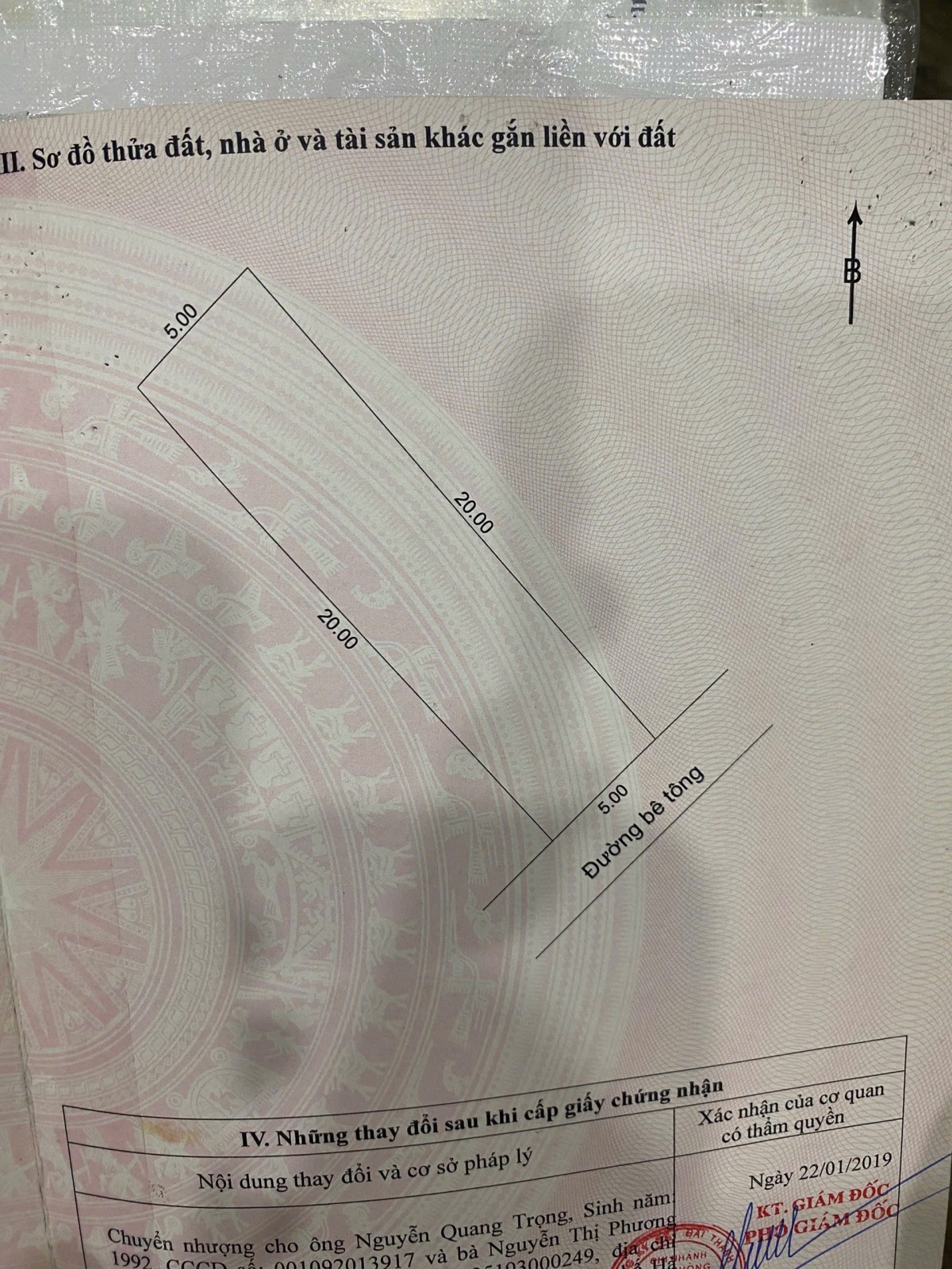 TÔN ĐẢN – 100M² ĐẤT KIỆT Ô TÔ THẲNG - CHỈ 2,95 TỶ 3
