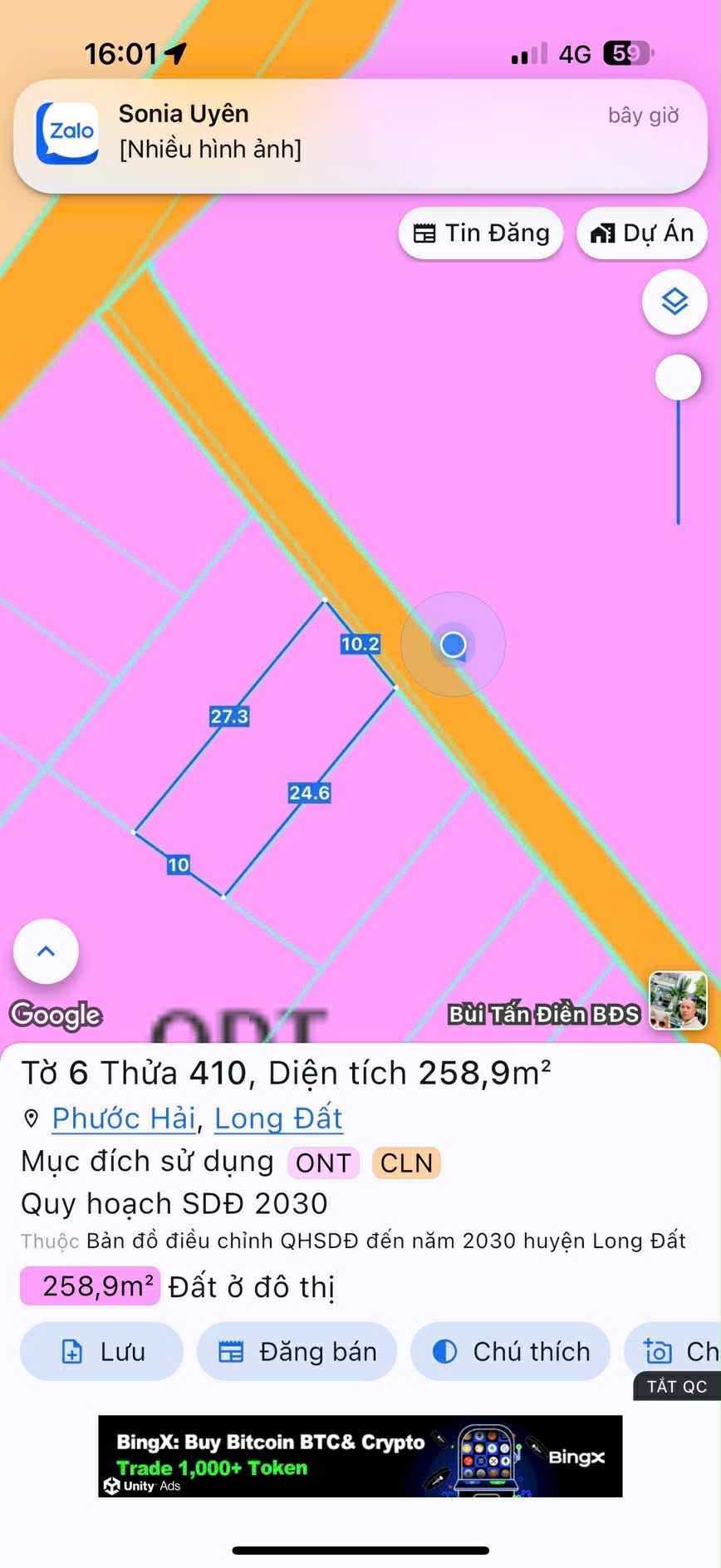 Cần bán Đất đường Tỉnh lộ 44, Thị trấn Phước Hải, Diện tích 259m², Giá 1.3 Tỷ