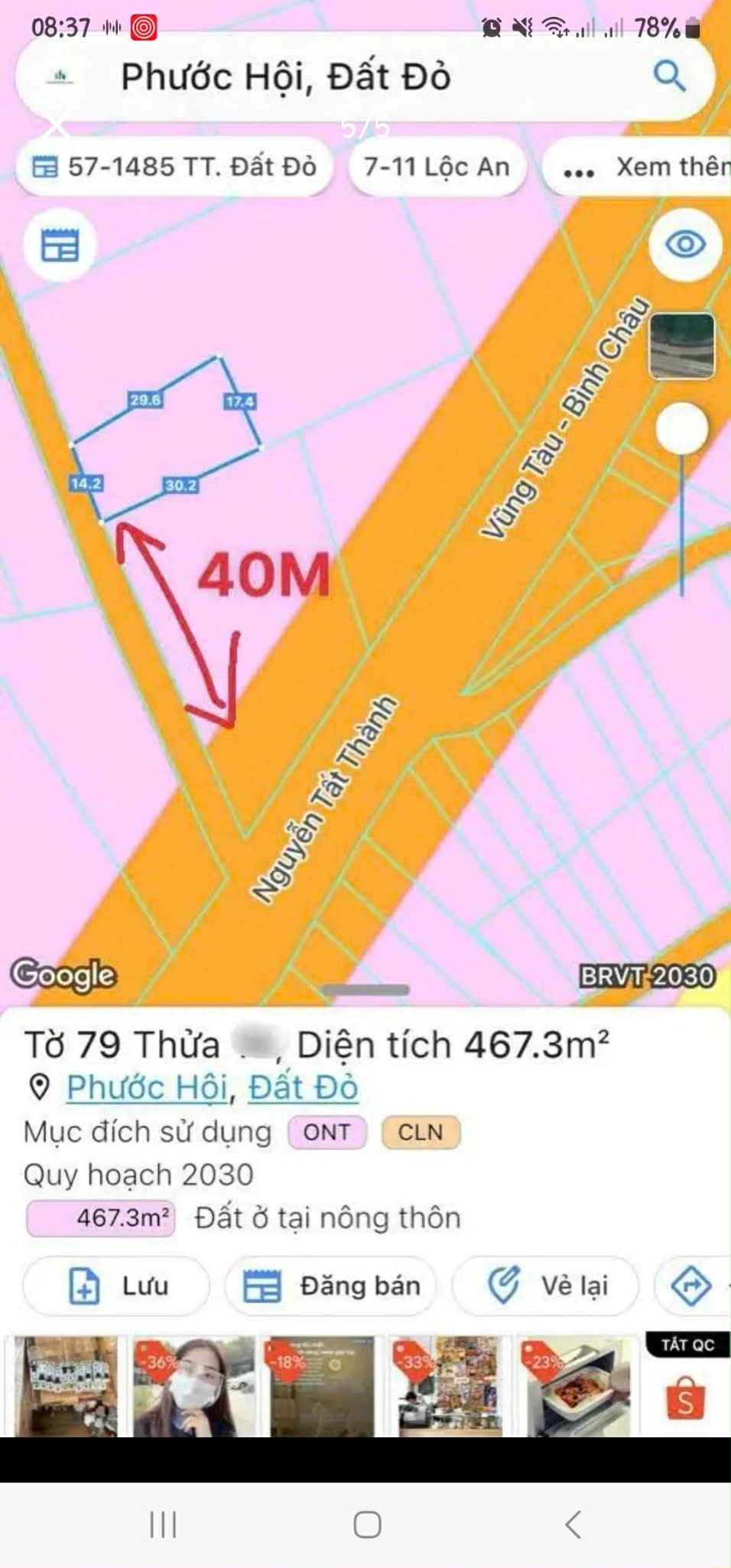 Cần bán Đất đường Tỉnh lộ 44, Thị trấn Phước Hải, Diện tích 467m², Giá 1.5 Tỷ