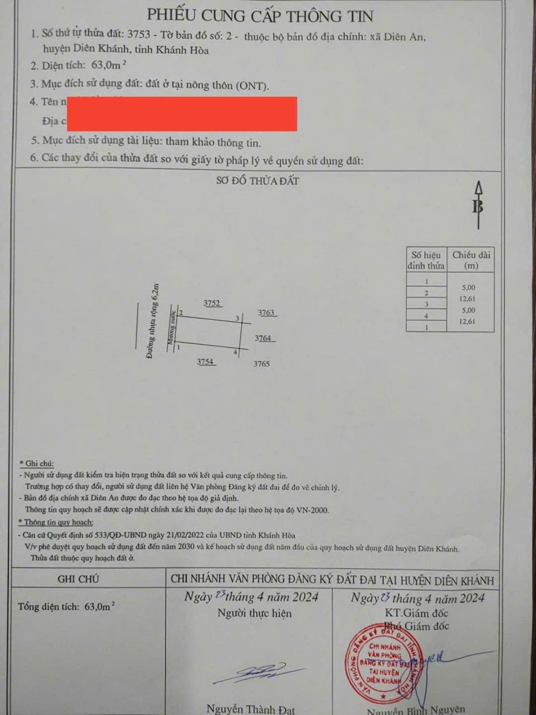 Bán đất Diên An mặt tiền đường Chợ Chiều giáp ranh khu đô thị Phú Ân Nam 2 6
