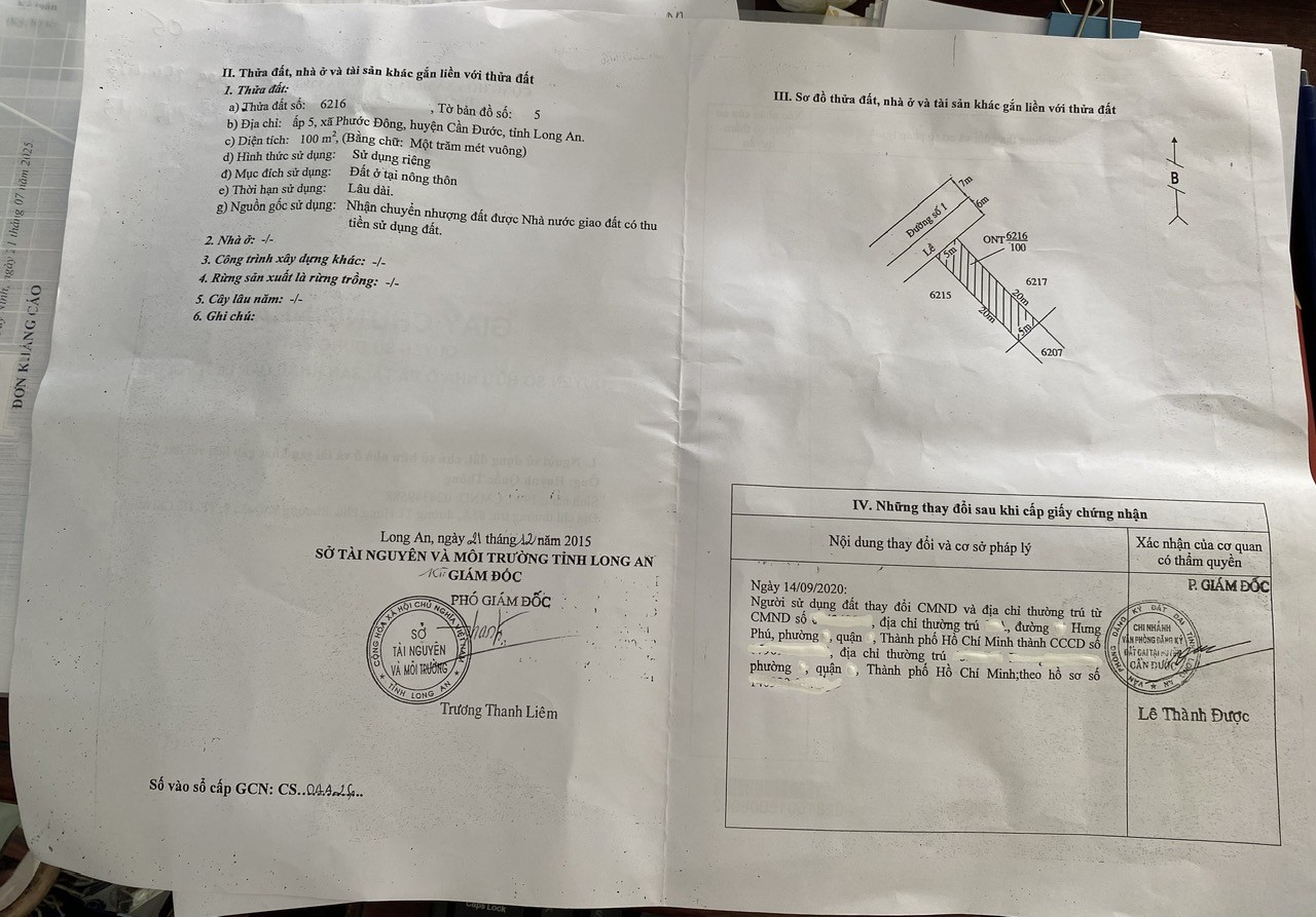 Trục chính kdc Phước Đông 100m2 Chủ bán xả lỗ vốn 1 tỏi 450tr 6