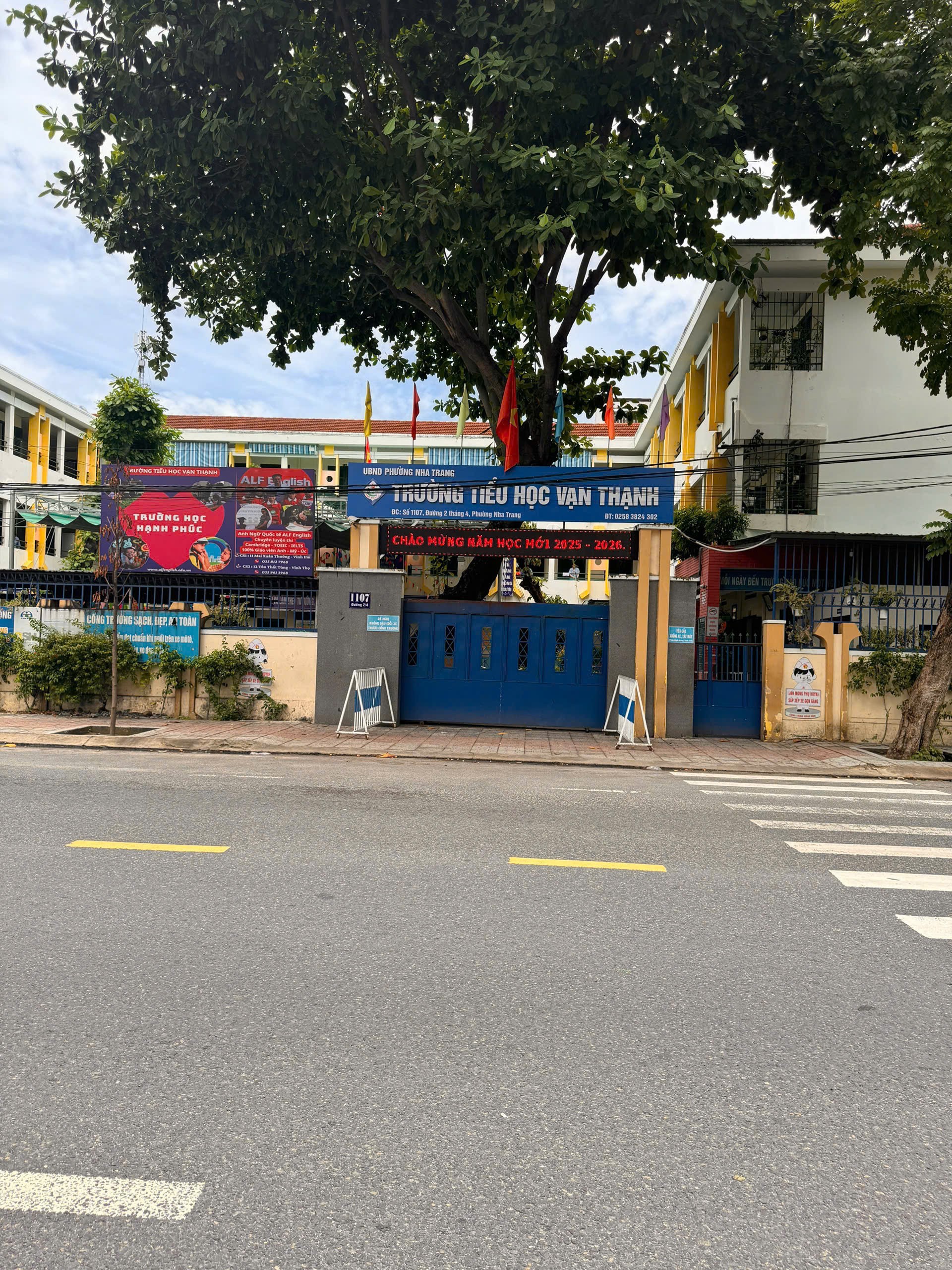 BÁN LÔ ĐẤT ĐẸP NGANG 5m8 HẺM  OTO ĐUA NGAY TTTP NHA TRANG. 3