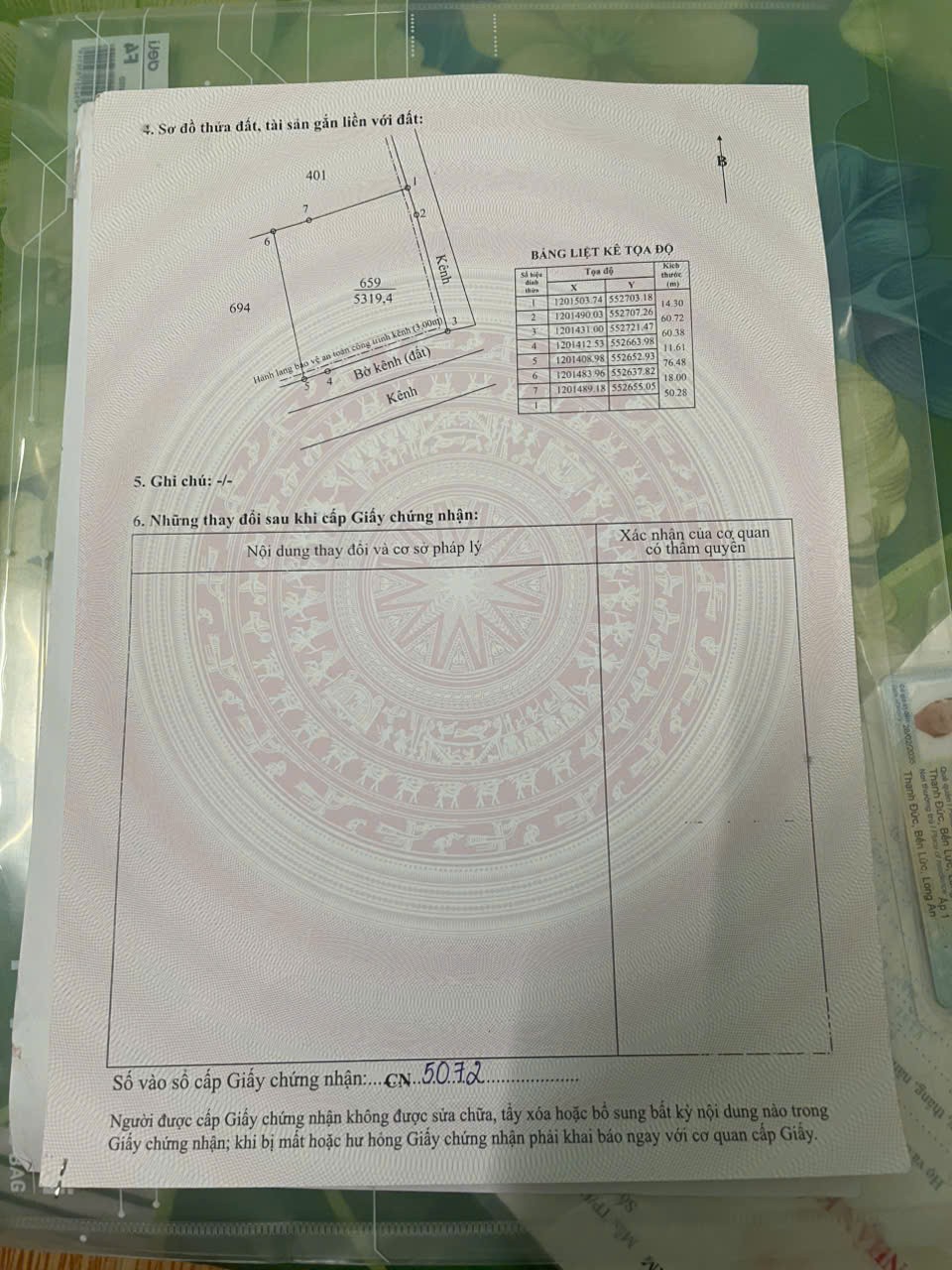 Bán lô đất rừng sản xuất, khu vực chuyển thổ cư 100% xã Mỹ Bình, Đức Huệ dt 5319m2 giá 1,8 tỷ 6