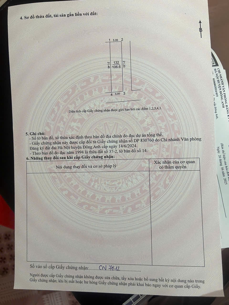 NHÀ 3 TẦNG 106.6M KHÊ NỮ ,NGUYÊN KHÊ ( TRUNG TÂM HÀNH CHÍNH XÃ PHÚC THỊNH ) 5