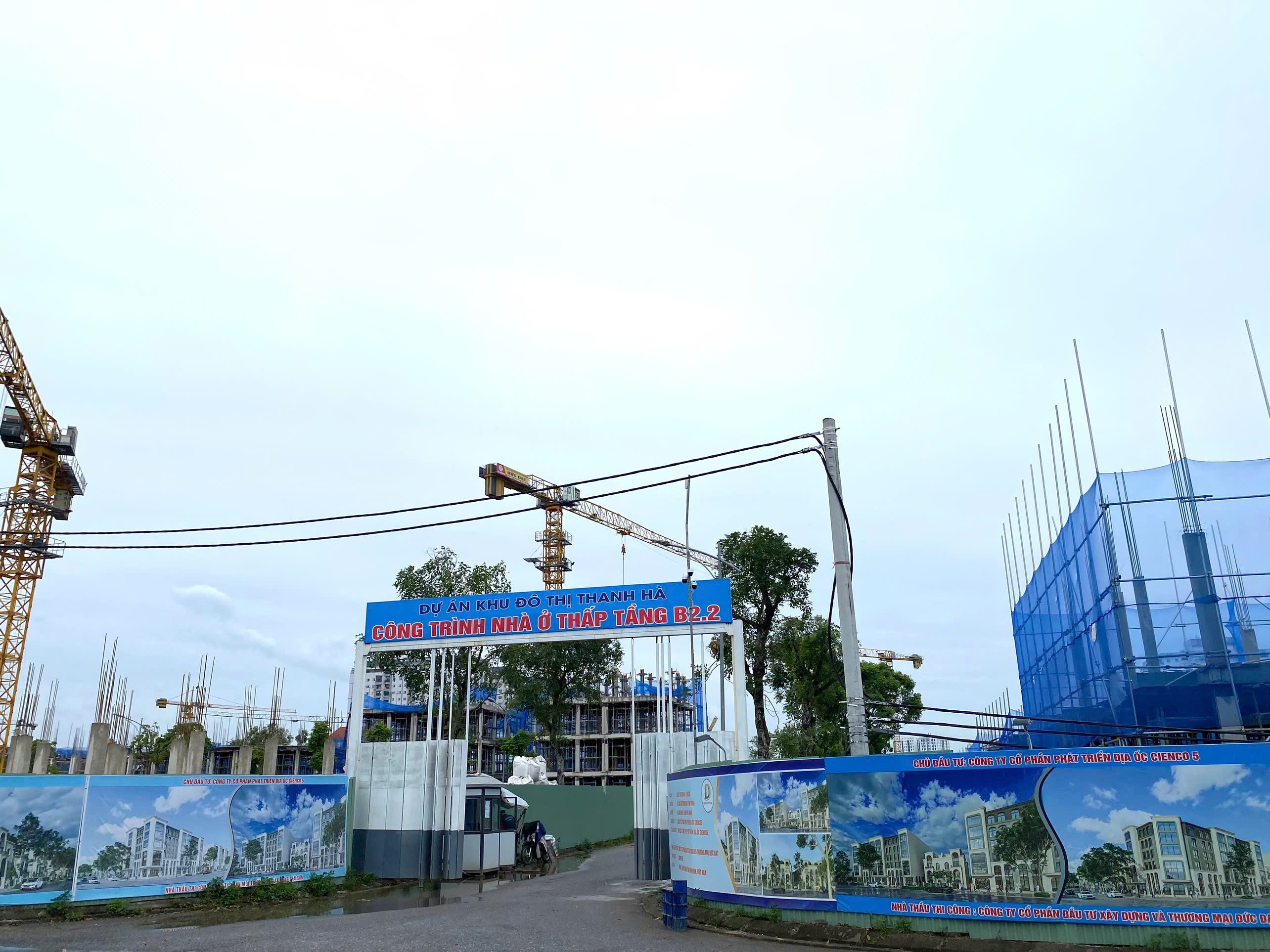 Cần bán gấp 2 lô biệt thự 200m² tại kđt Thanh Hà – vị trí đẹp, giá tốt 2