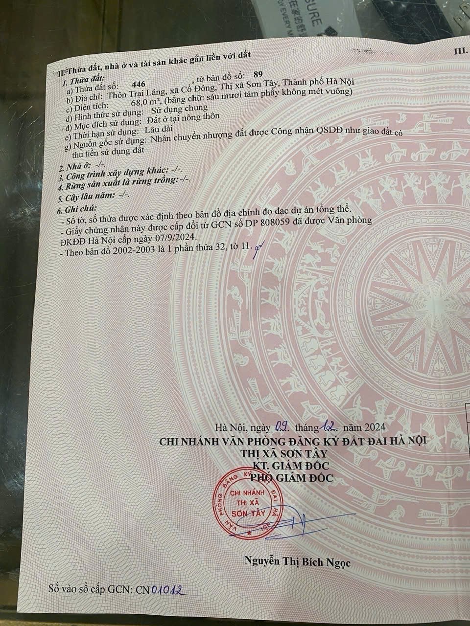 CẦN TIỀN MUỐN BÁN NHANH LÔ GÓC 68M NGAY TRẠI LÁNG CỔ ĐÔNG GIÁ HƠN HAI TỶ TÝ 3