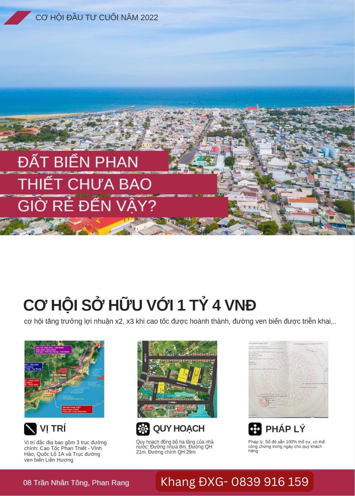 Cơ hội đầu tư cuối năm 2022 với lợi nhuận X2, X3 tại " ĐẤT BIỂN PHAN THIẾT"? Lý do vì sao? 3