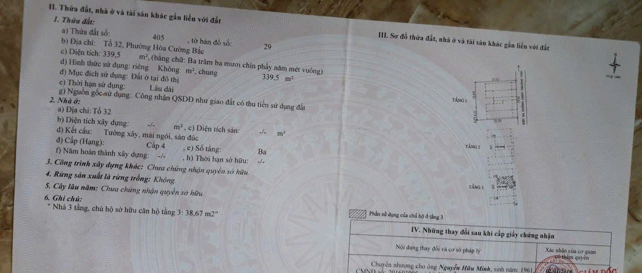 Cần bán Căn hộ chung cư đường Châu Thượng Văn, Phường Hòa Cường Bắc, Diện tích 43m², Giá : 990tr 4