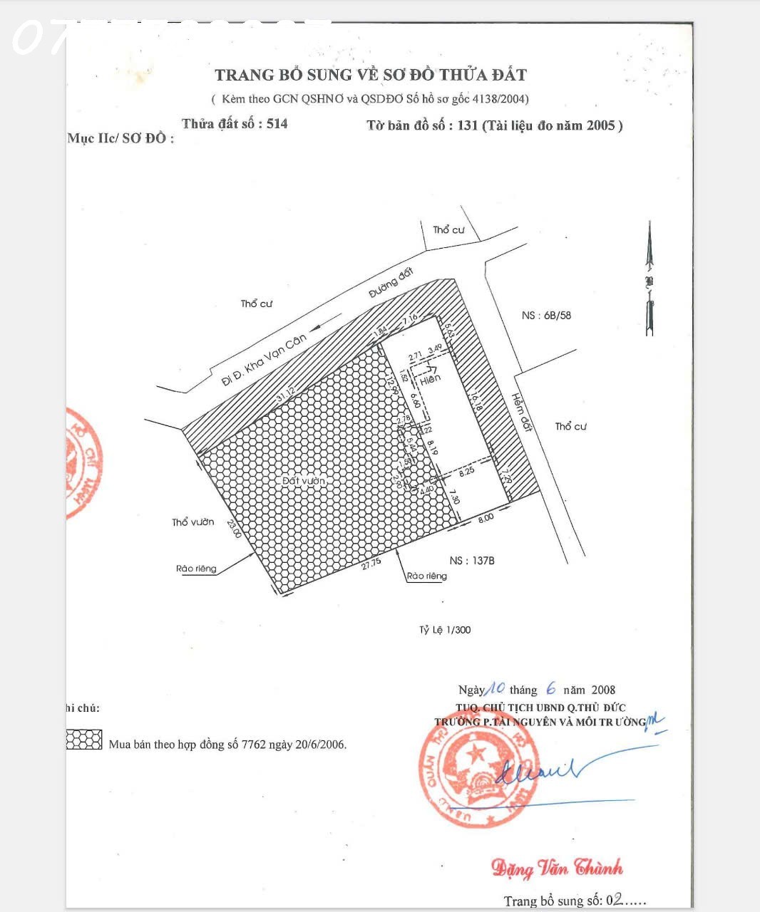 Bán lô đất 2MT 385m2, cách Gigamall chỉ 200m đất vuông vức - 70tr/m2