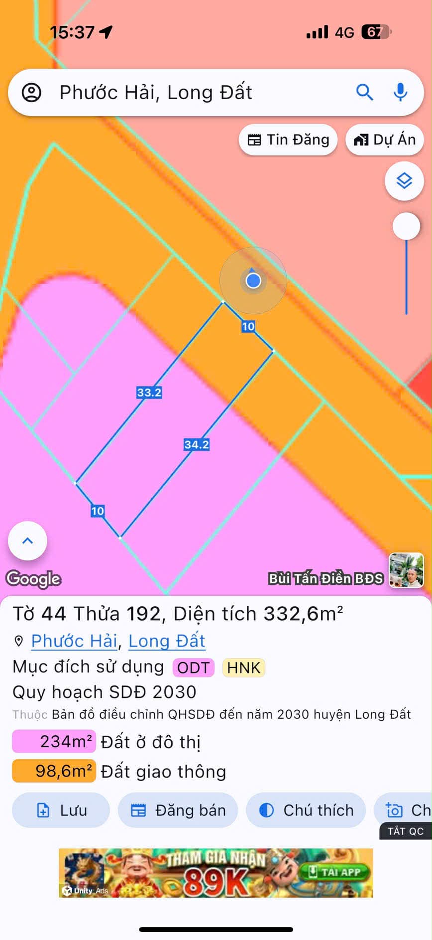 Cần bán Đất đường Tỉnh lộ 44, Xã Long Mỹ, Diện tích 332m², Giá 1.5 Tỷ 4