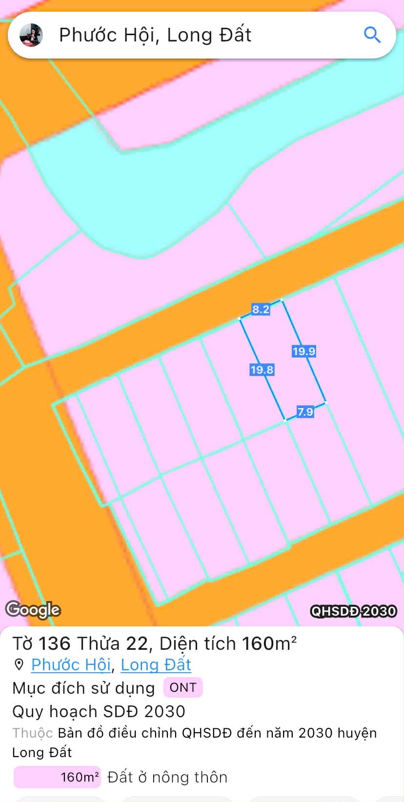 Cần bán Đất đường Võ Văn Kiệt, Thị trấn Đất Đỏ, Diện tích 160m², Giá 1 Tỷ 2