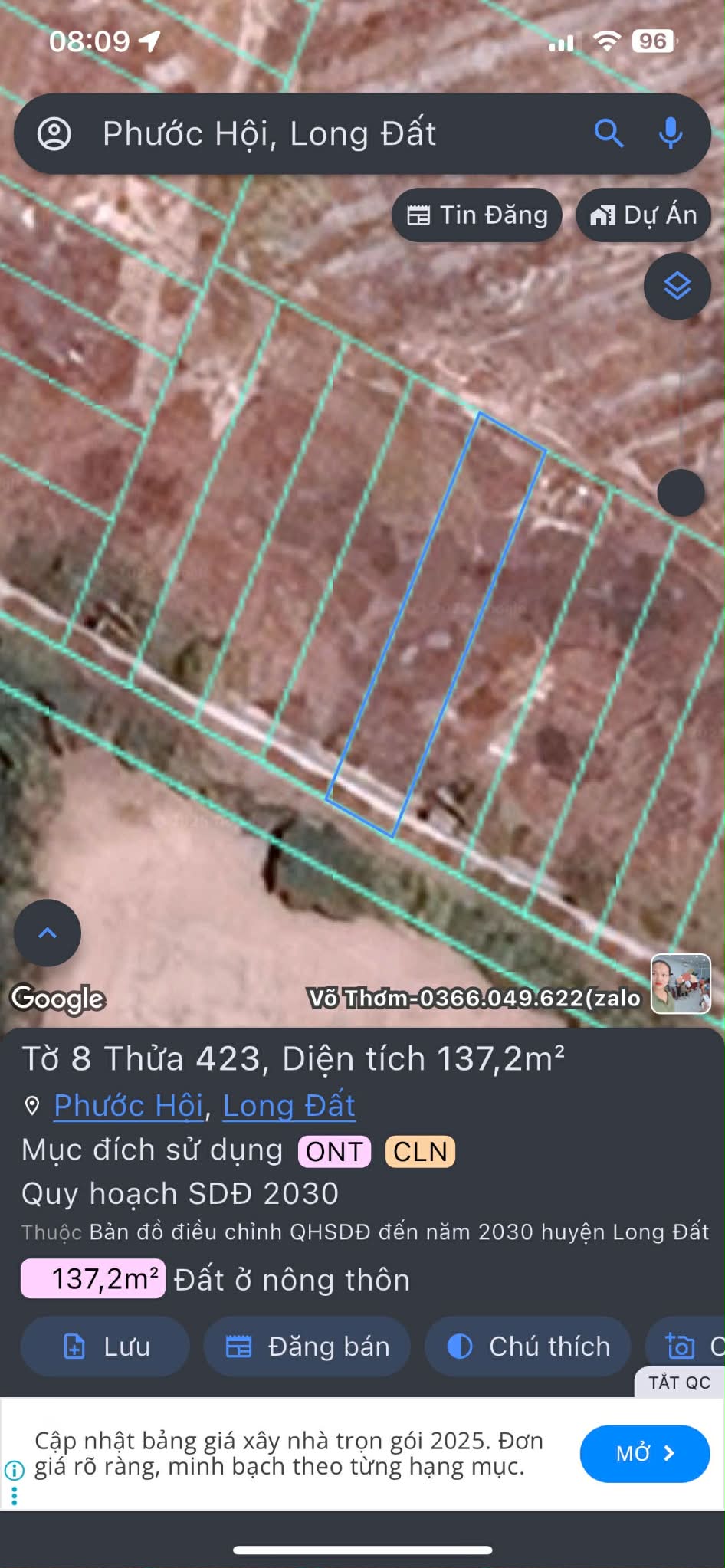 Cần bán Đất đường Võ Văn Kiệt, Xã Phước Hội, Diện tích 137m², Giá 1.2 Tỷ 2