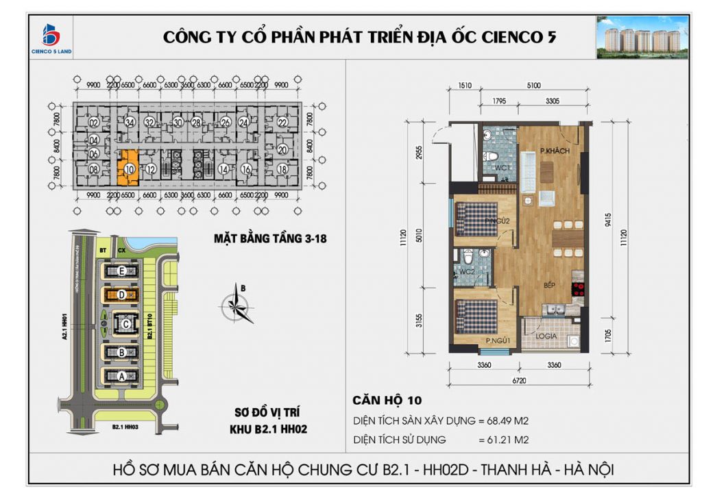Cần bán Căn hộ chung cư đường 21, Phường Kiến Hưng, Diện tích 68m², Giá 3.550 Tỷ