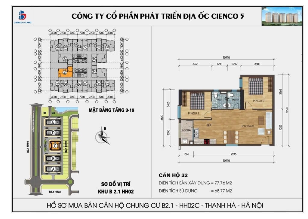 Bán căn góc 78m2 2 ngủ, 2 wc tòa hh02c (khu 5 tòa mới) chung cư Thanh Hà