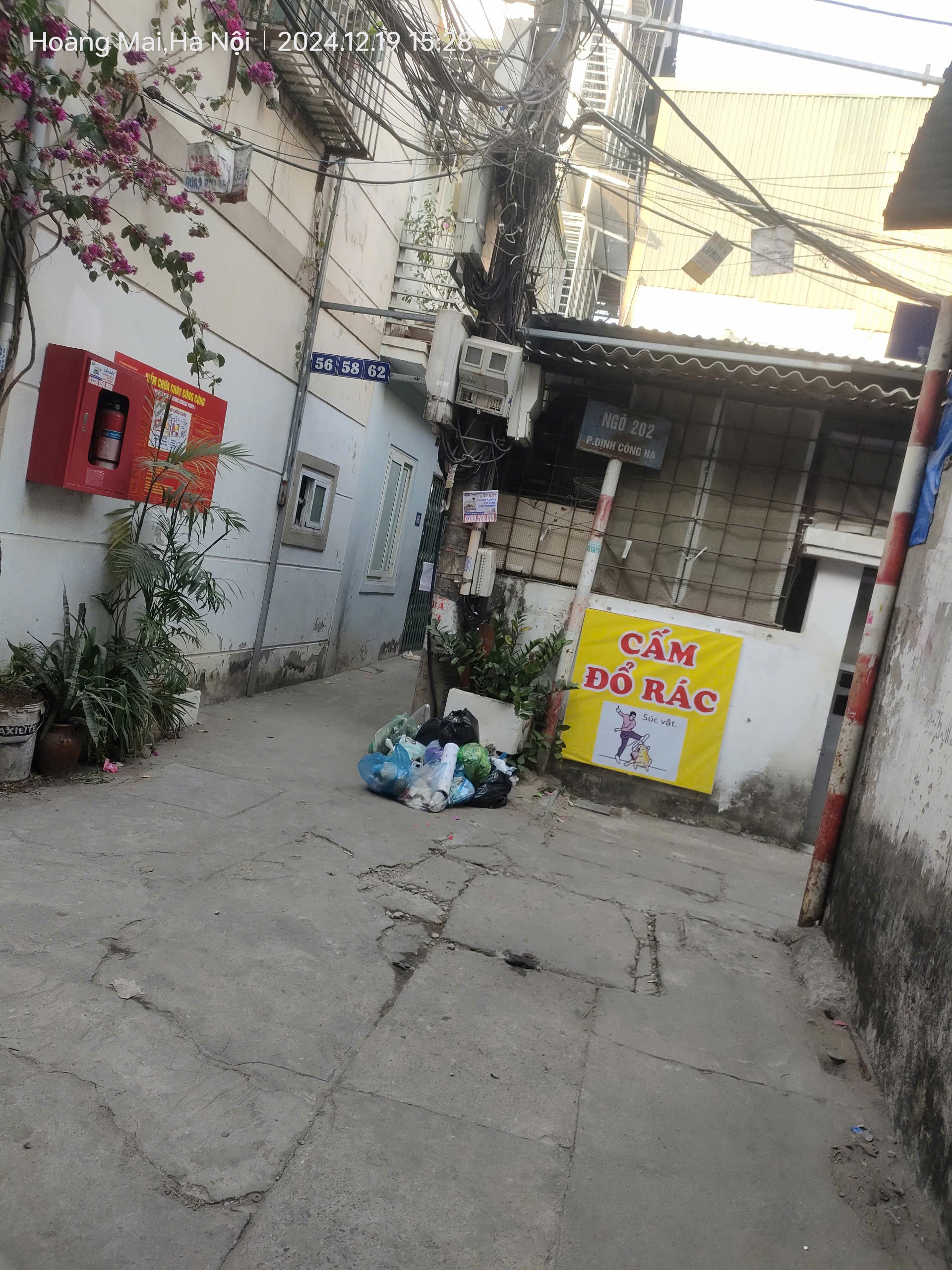 Gía đầu tư Mạc Thị Bưởi 25m/32mT2, 5 tầng, mặt tiền 5.7m, 8.4 tỷ Hai Bà Trưng.