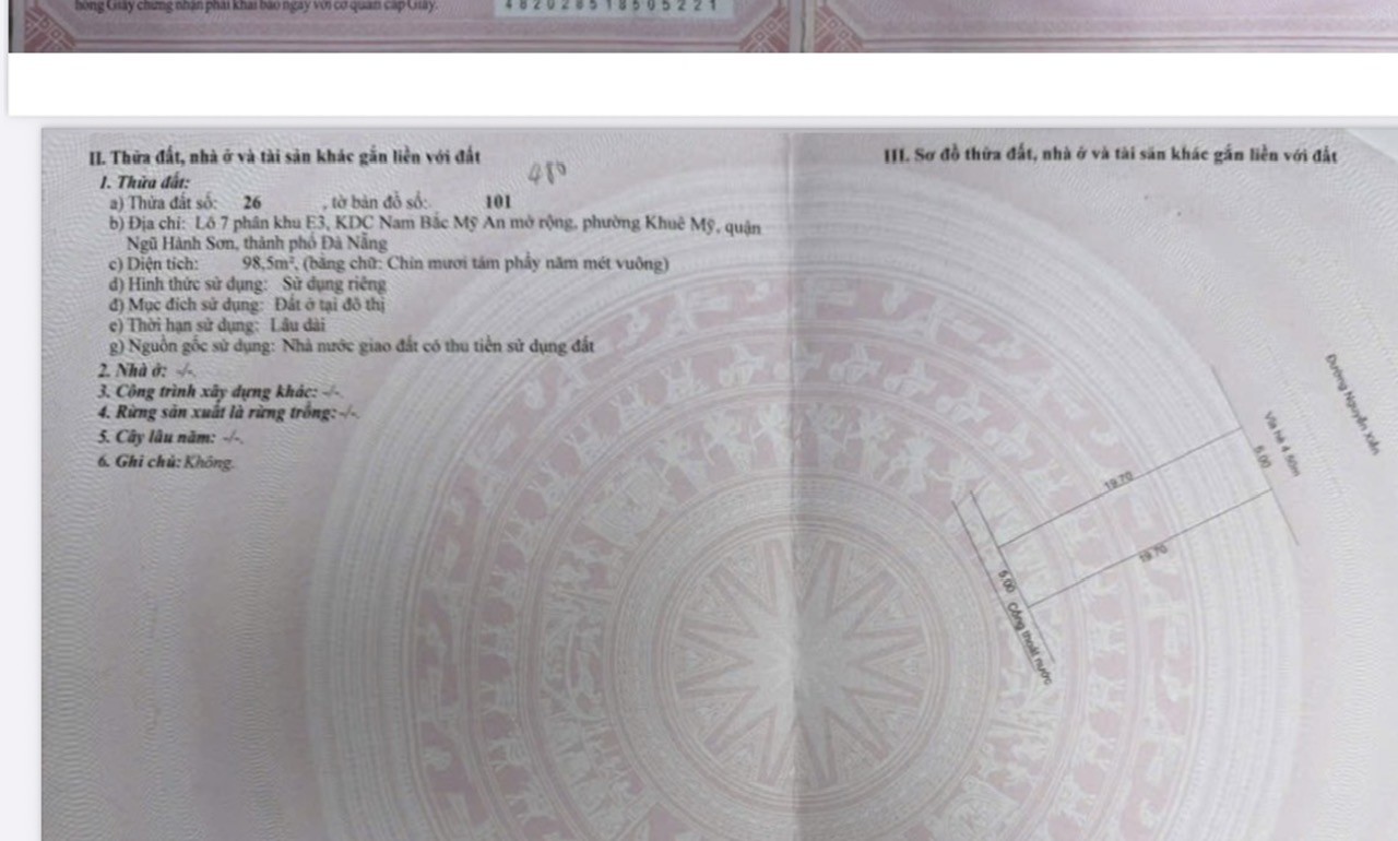 2 lô liền,197m2/18 tỷ, Đất đường  Nguyễn Xiển, Khuê Mỹ, NHSơn, Đ Nẵng, Sát Biển. 8