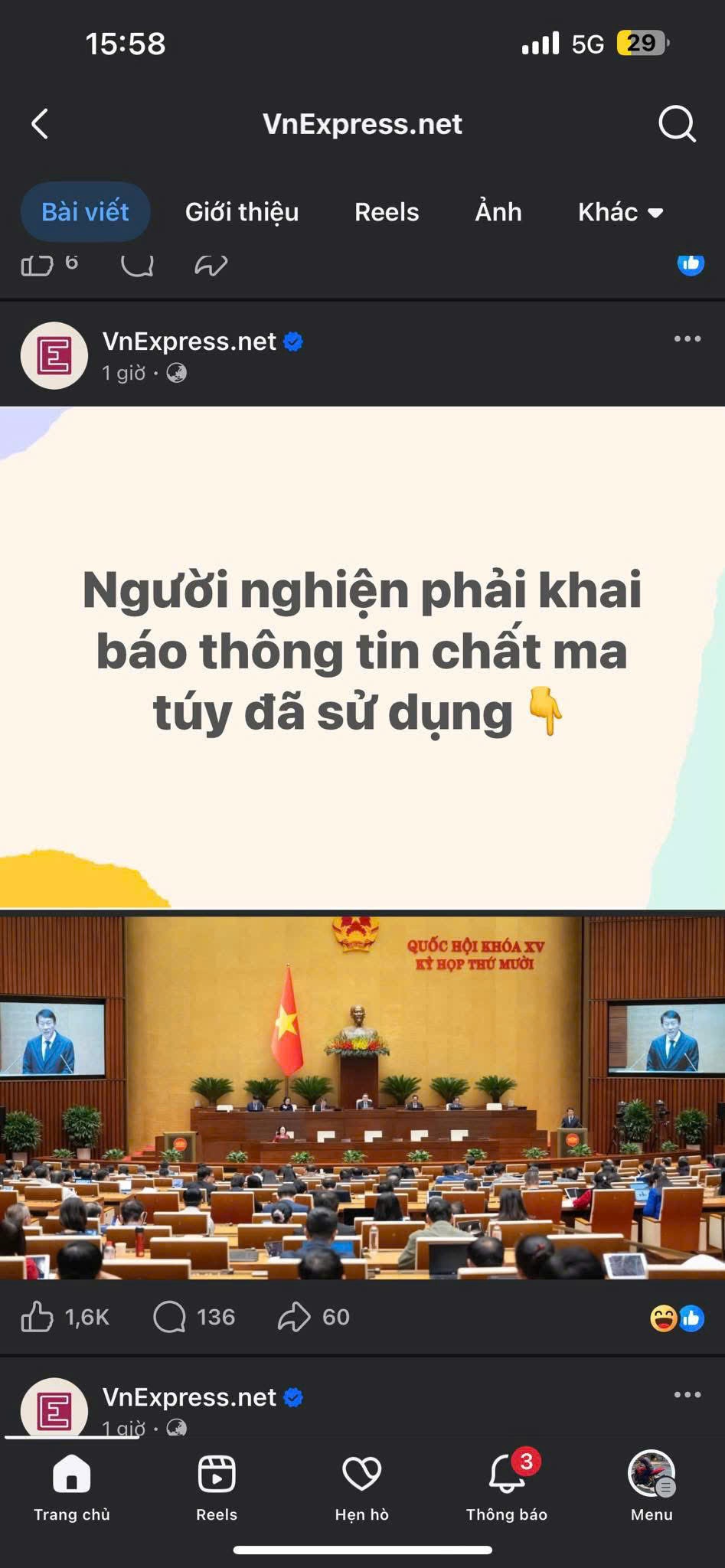 Cần bán Nhà mặt tiền Phường Trường Thọ, Thủ Đức, Diện tích 192m², Giá 55 Tỷ 2