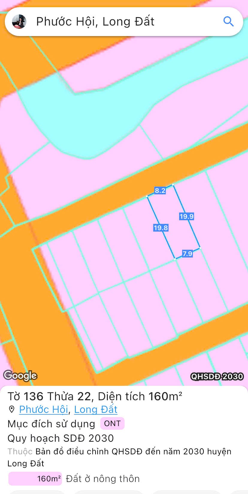 Cần bán Đất đường Long Mỹ, Xã Lộc An, Diện tích 160m², Giá Thương lượng