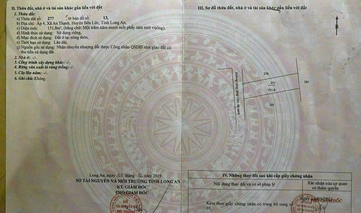 Bán lô đất thổ cư đường beton 4m xã An Thạnh , Bến Lức tdt 302m2 giá  2,3 tỷ 2