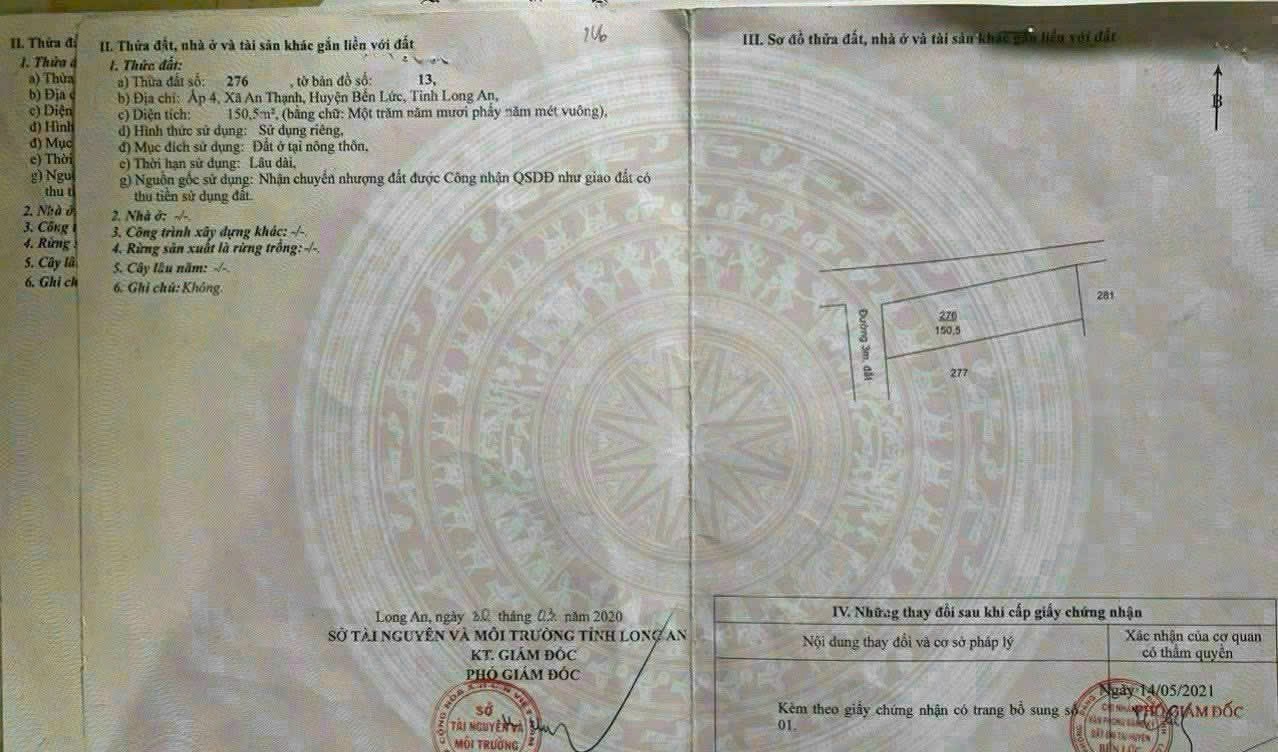 Bán lô đất thổ cư đường beton 4m xã An Thạnh , Bến Lức tdt 302m2 giá  2,3 tỷ 3