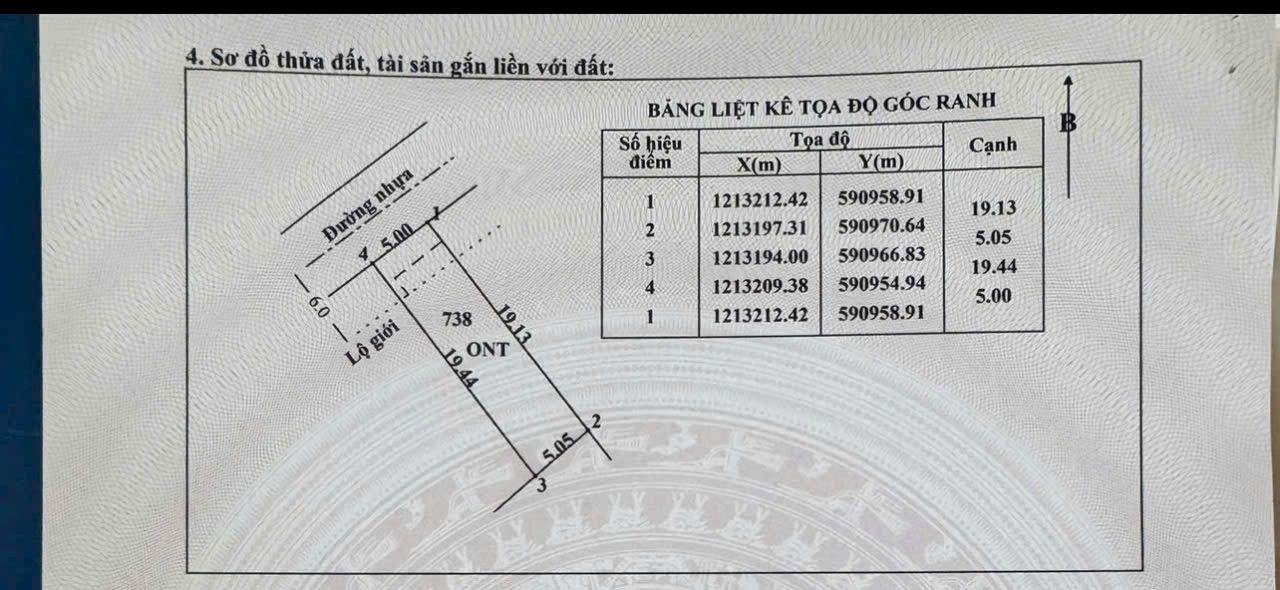 Bán 3 nền thổ cư xã Tân Thạnh Đông , Củ Chi dt 140m2 giá 2,6 tỷ 4